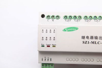 8路智能照明控制模块 智能照明继电器输出模块的卓越之选