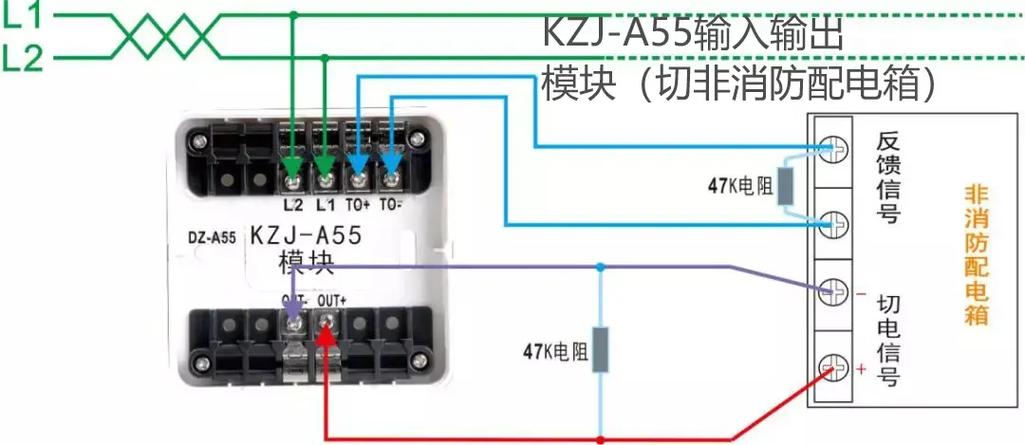 高新投三江系列模块接线详图及注意事项